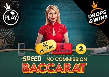 No Commission Speed Baccarat 2
