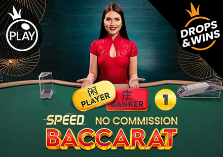 No Commission Speed Baccarat 1