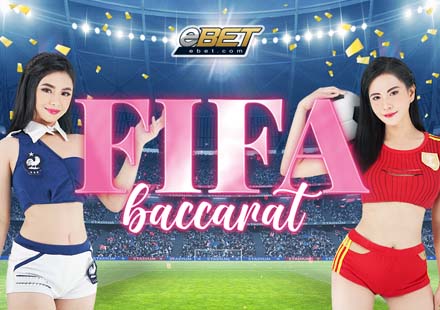 FIFA Baccarat